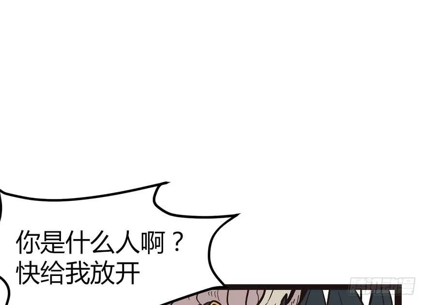 02 你对萝卜过敏吗？115
