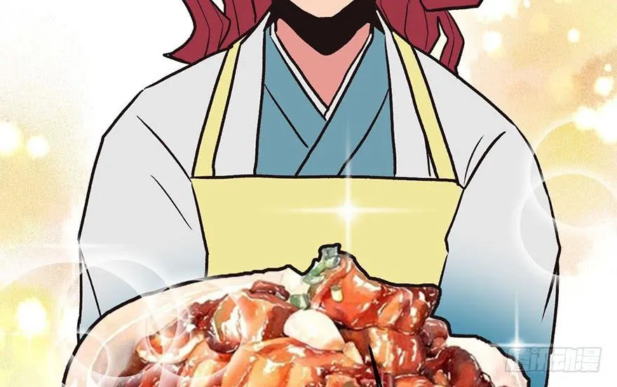 010 三百年了24