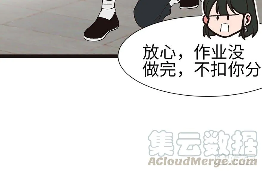 027 这是家庭作业！30