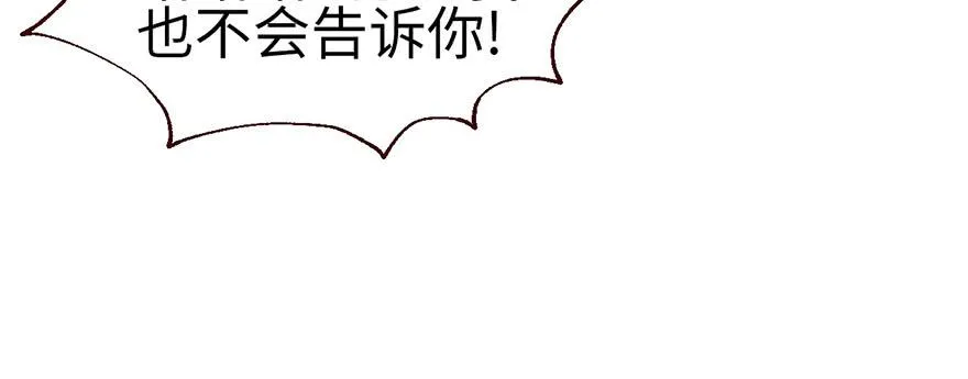 057 九九八十一133