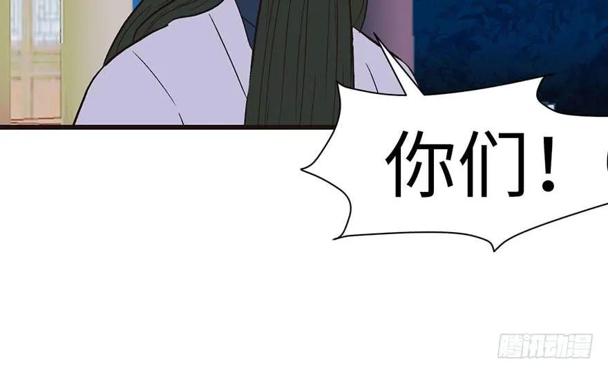 036 这群小婊砸！36