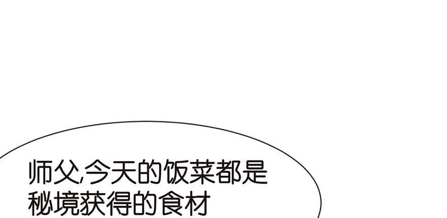 028 你这是明抢！1