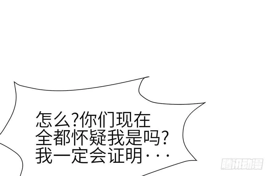 043 我果然还是不喜欢讲道理41