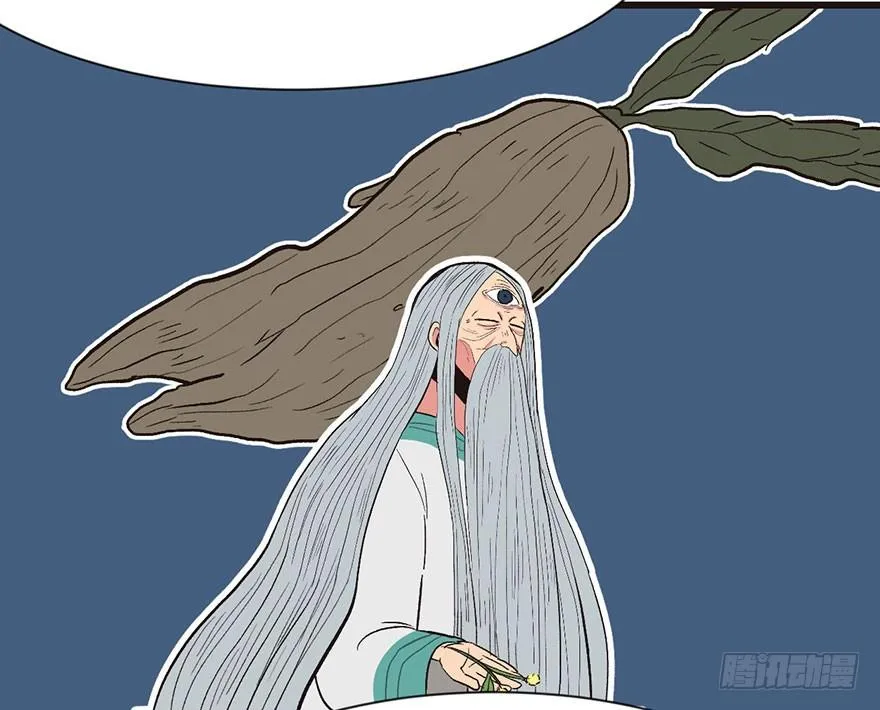 031 沈萤与狗不得进入！31
