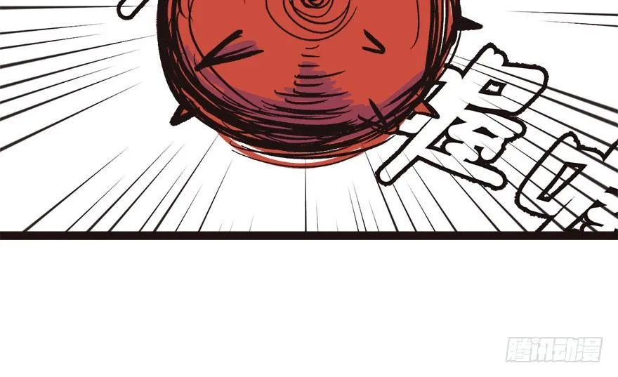 08 永远不要吵醒沉睡的人！14