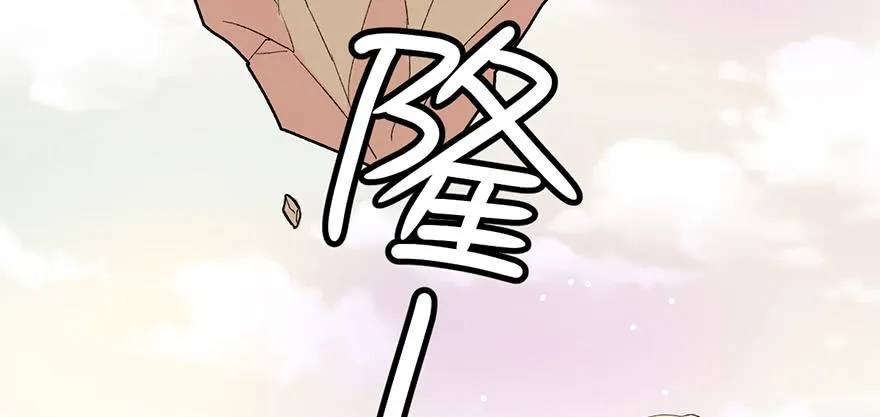 061 一觉醒来，世界大变4