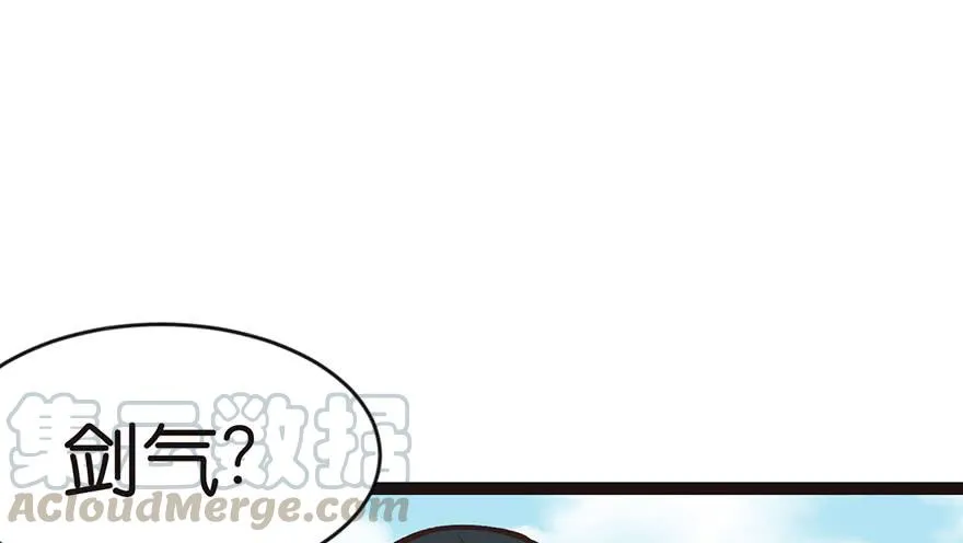 012 我来给你科普一下10