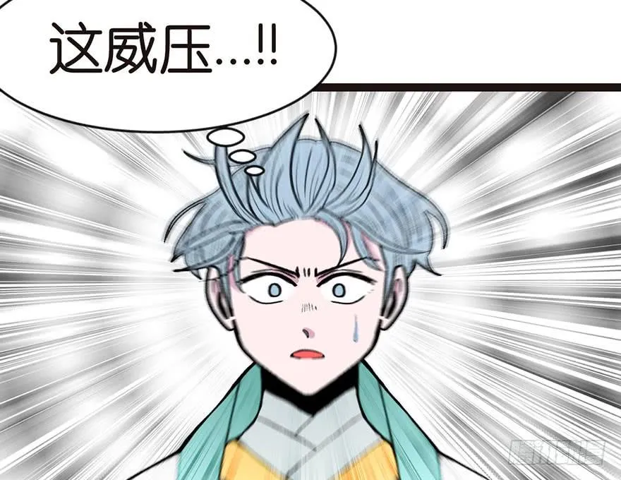 024 我是付了伙食费的！49
