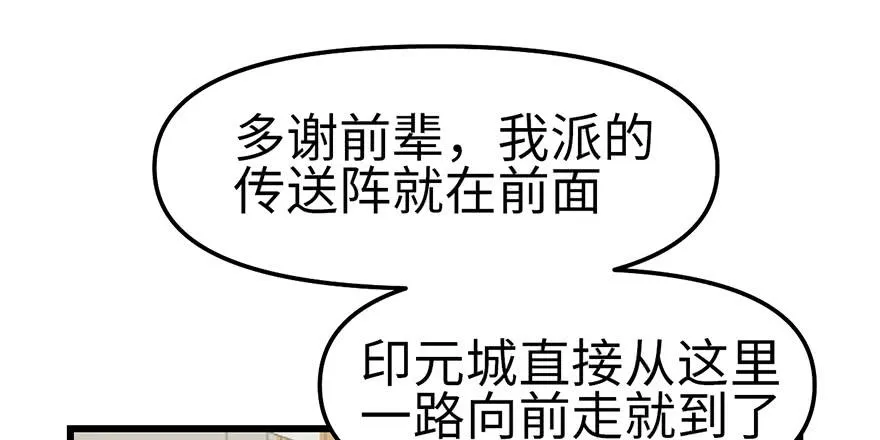 058 那个白菜小哥125