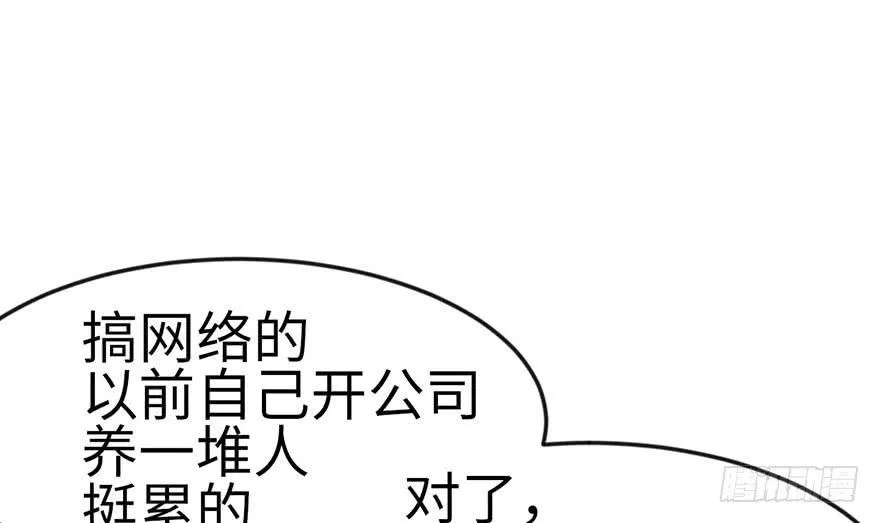 014 牛爸爸！5