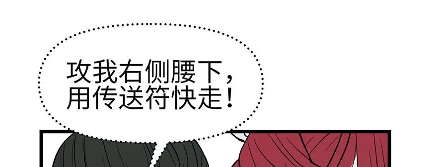059这样的实力是真实存在的吗87