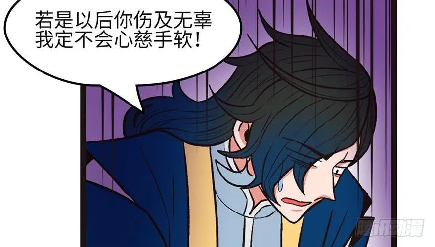 019 活人炼丹29