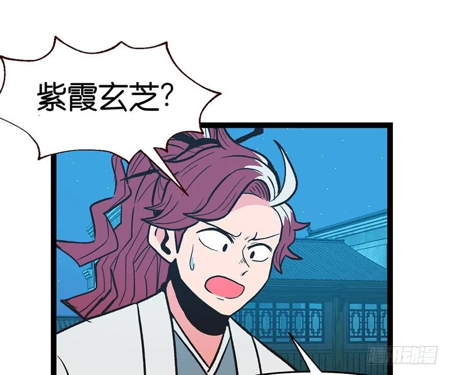 021 把金子放下！72