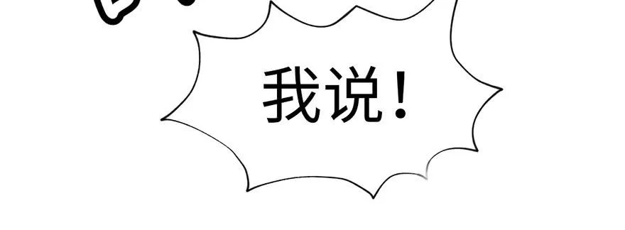 057 九九八十一154