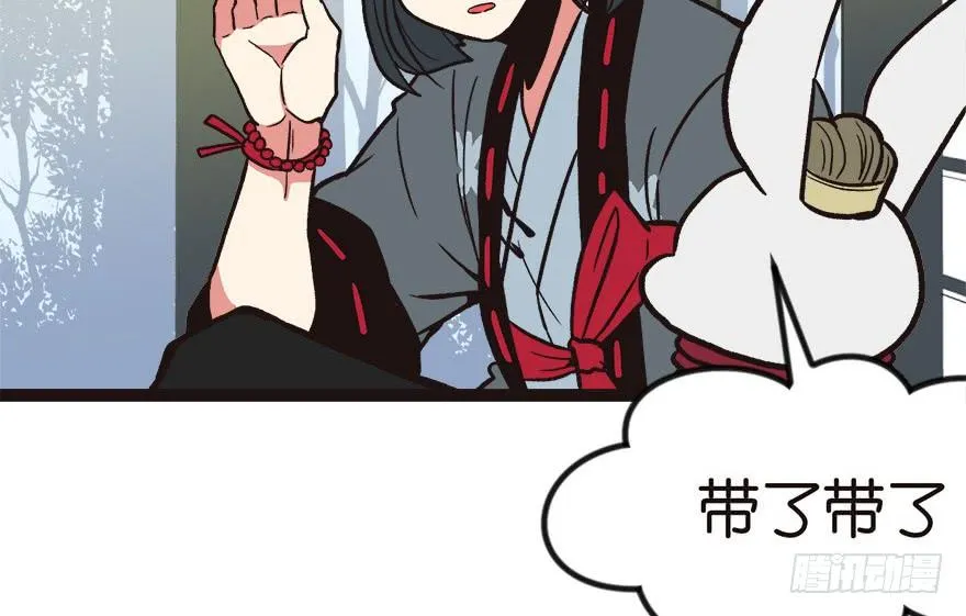 04 你会做饭吗？96