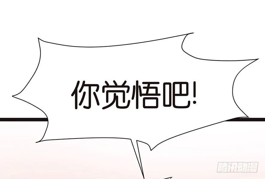 027 这是家庭作业！51