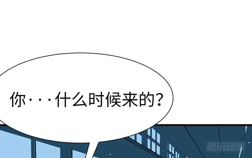 035 男人都不是好东西！44