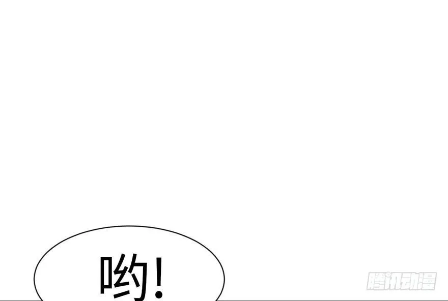 037 说好的剑修呢？46