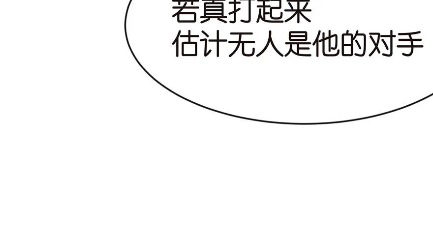 010 三百年了42