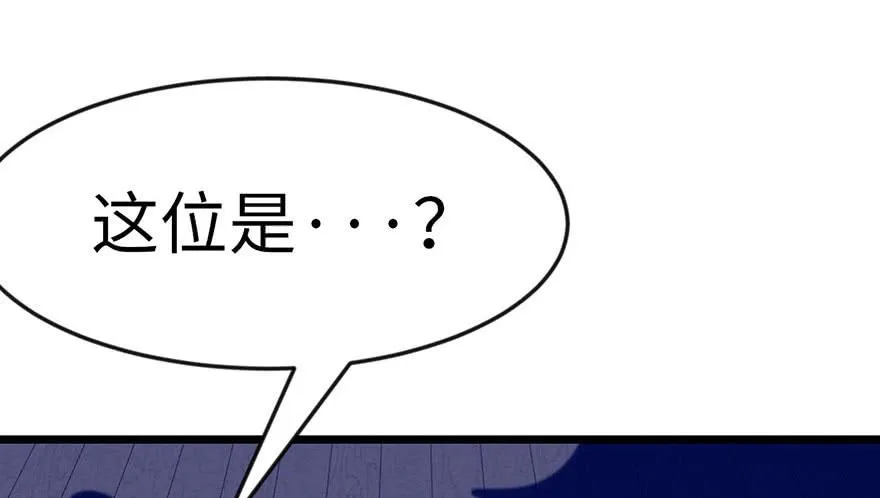 014 牛爸爸！55