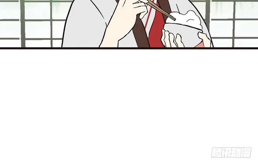 045 这是个：育儿系统！54