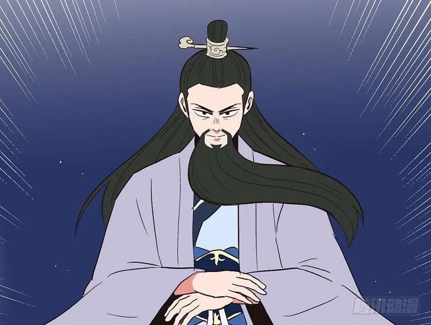 036 这群小婊砸！21