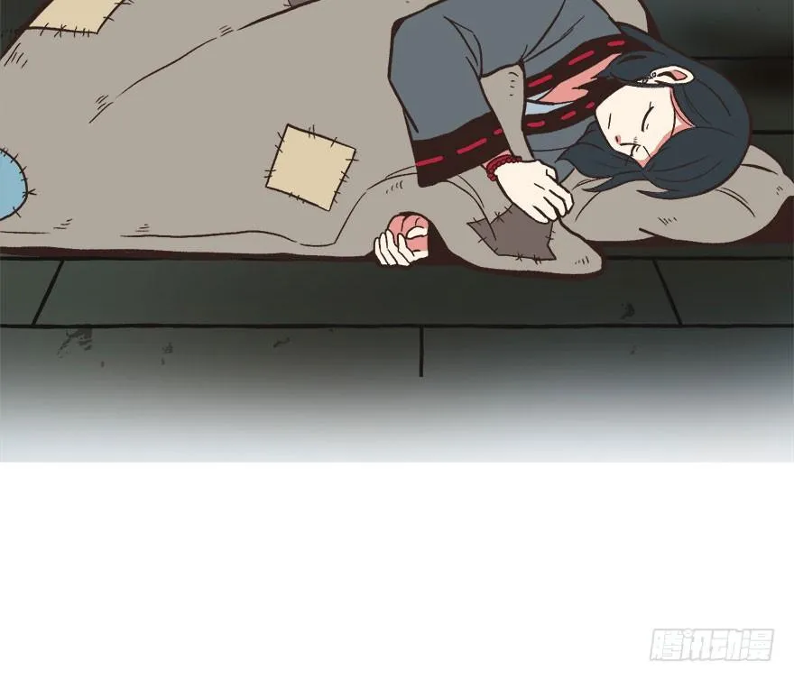 02 你对萝卜过敏吗？54
