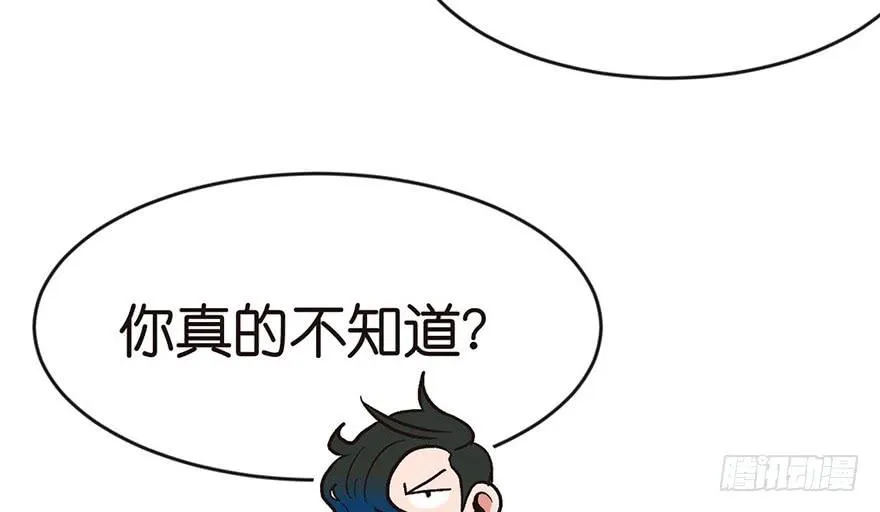 011一力降十会可还行77