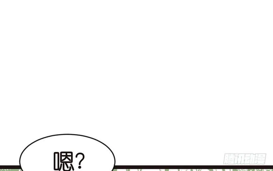 024 我是付了伙食费的！96