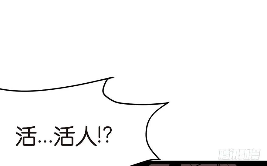 020 历练让带家属吗？4