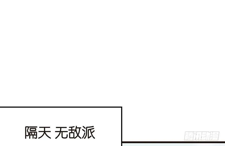 042 没有人能改变过去31