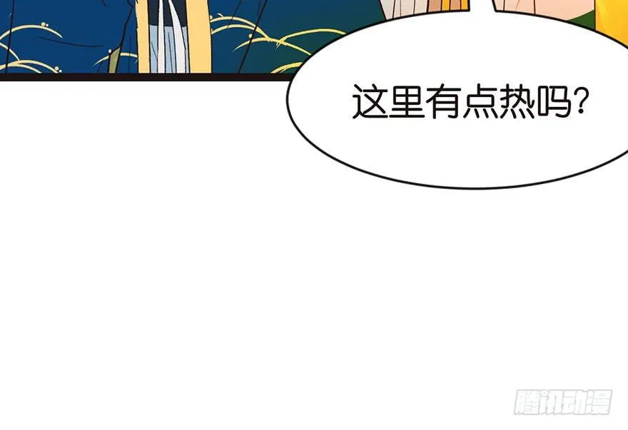 025 副本里的隐藏关卡！24
