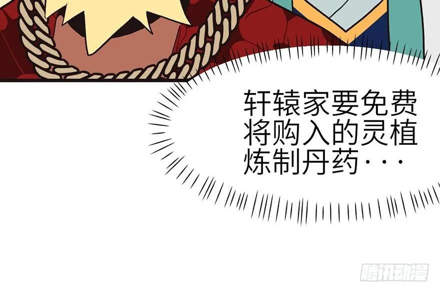042 没有人能改变过去9