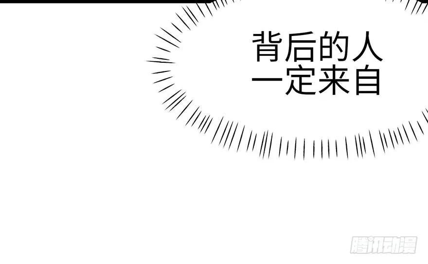 020 历练让带家属吗？15