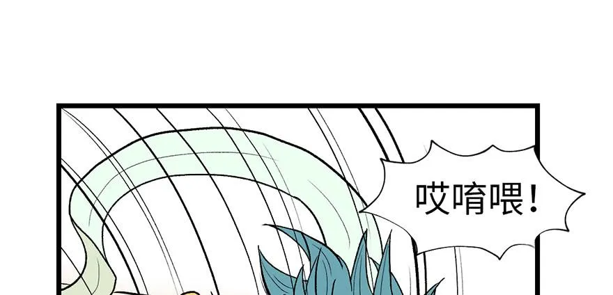 058 那个白菜小哥19