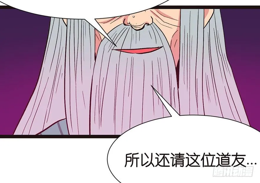 028 你这是明抢！92