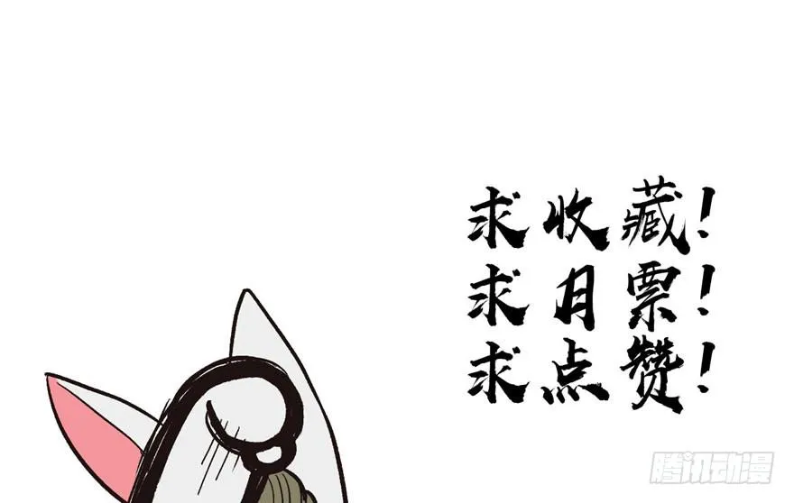027 这是家庭作业！76