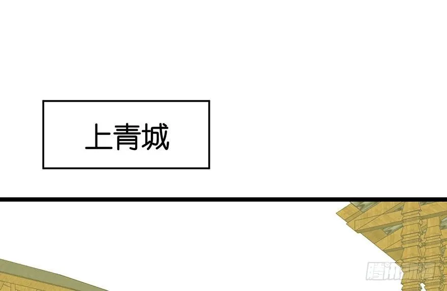 033 无敌派招生了！49