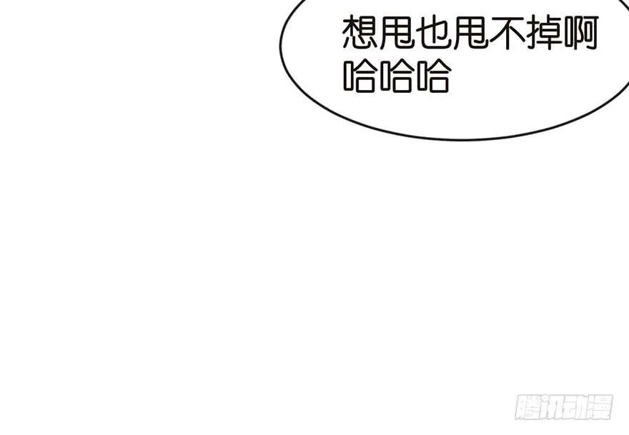 025 副本里的隐藏关卡！81