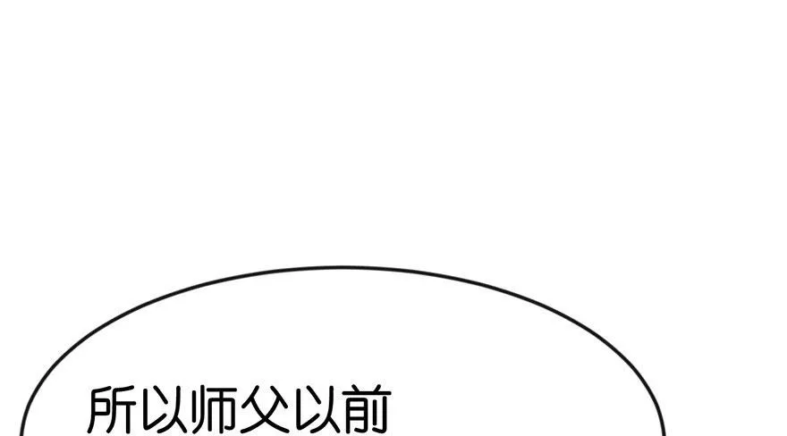 014 牛爸爸！24