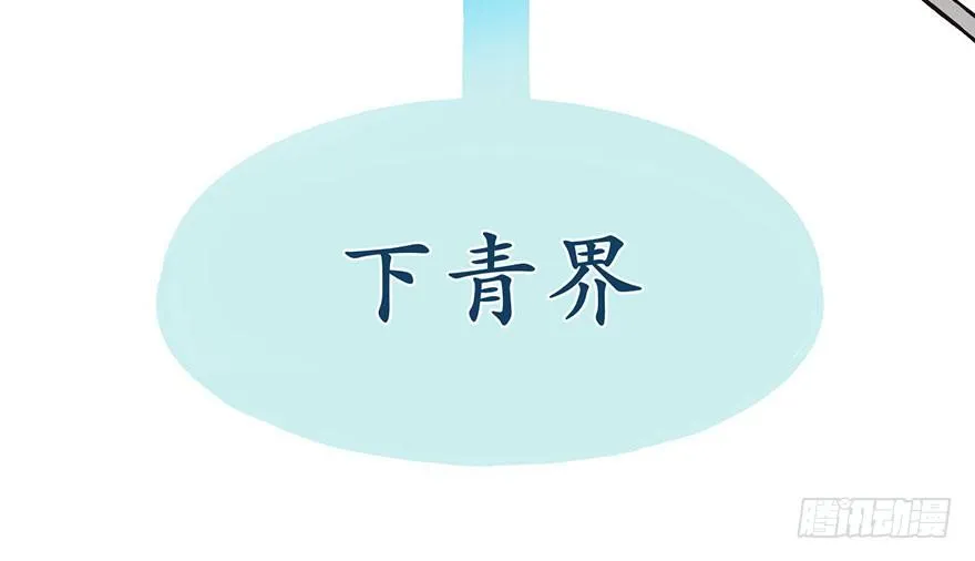 012 我来给你科普一下22