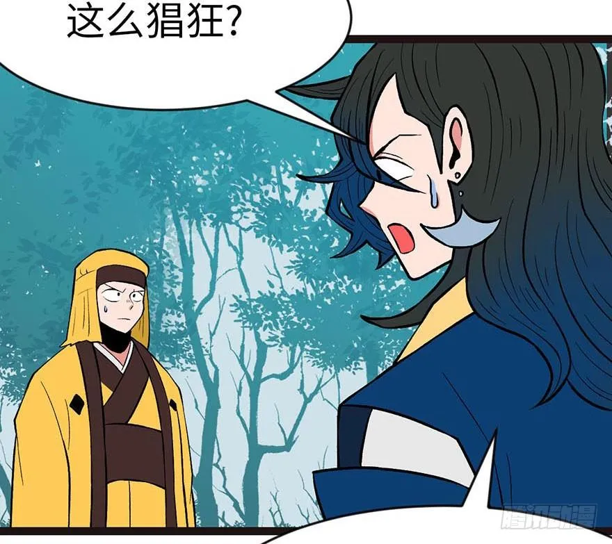 020 历练让带家属吗？48