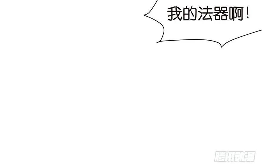 07 打脸不隔时，就在下一秒！63