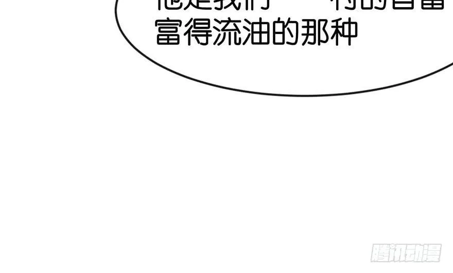 014 牛爸爸！27
