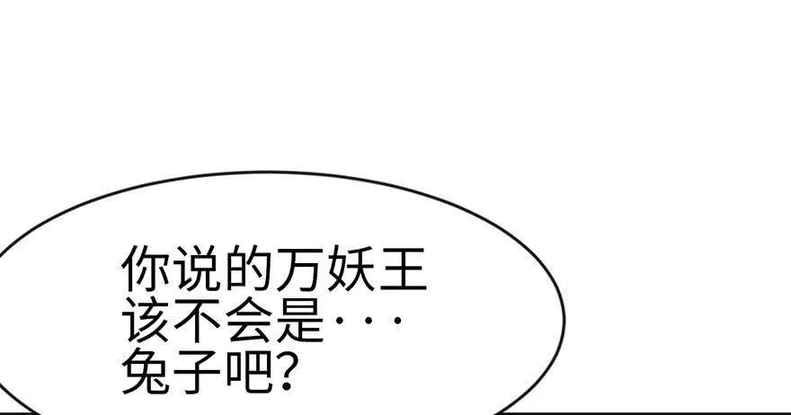 023 总觉得好像忘了什么？21