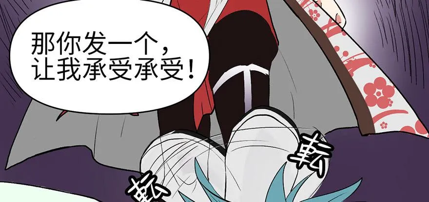 057 九九八十一114