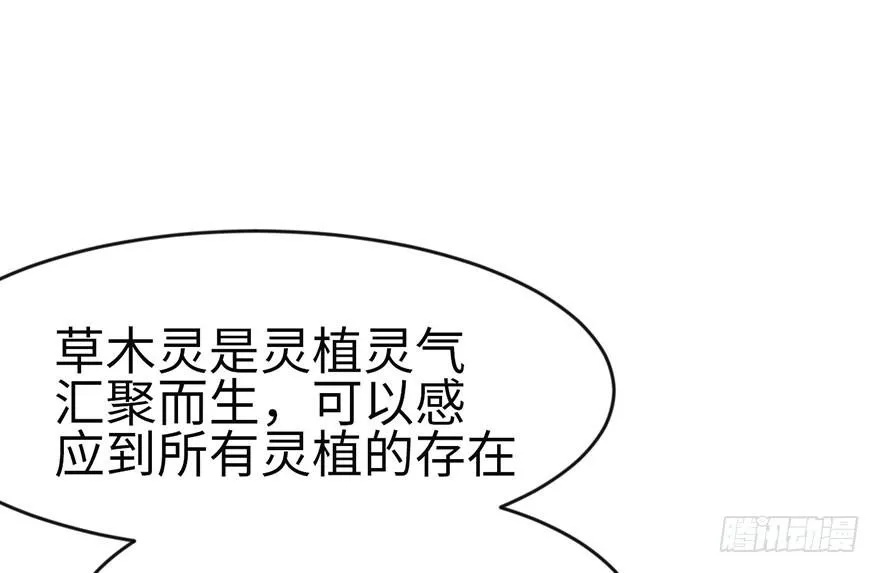 025 副本里的隐藏关卡！16