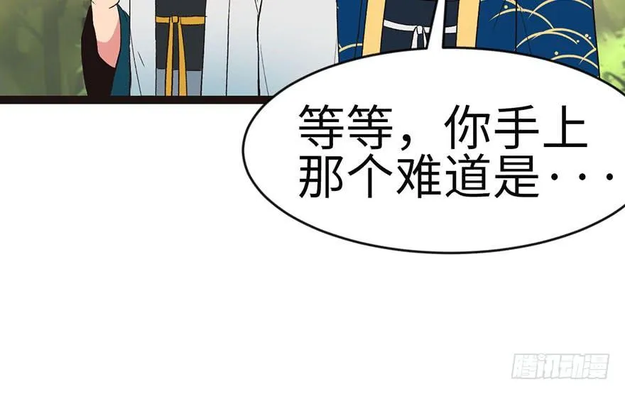 025 副本里的隐藏关卡！12
