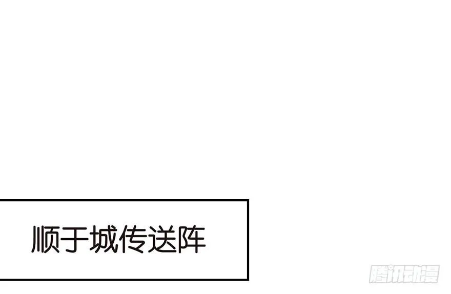 09 他们会留我们吃饭吗？21