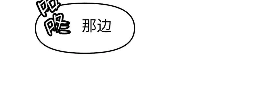 059这样的实力是真实存在的吗38